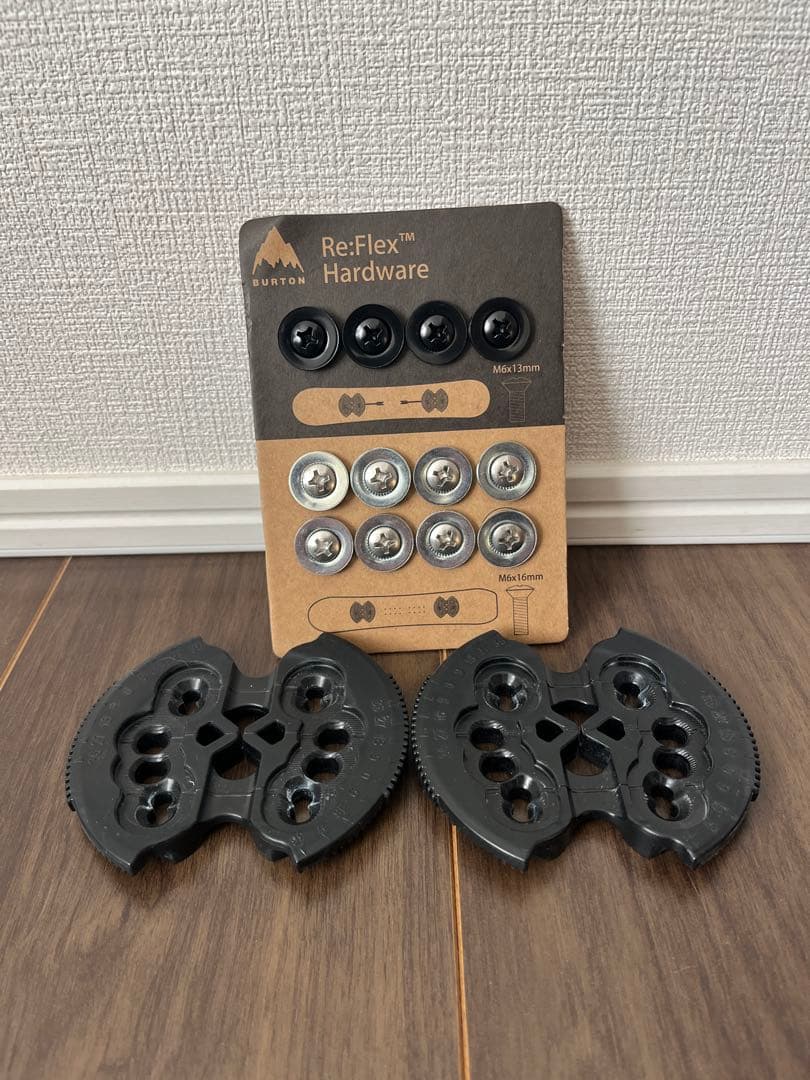 Burton step on limelight 2点セット