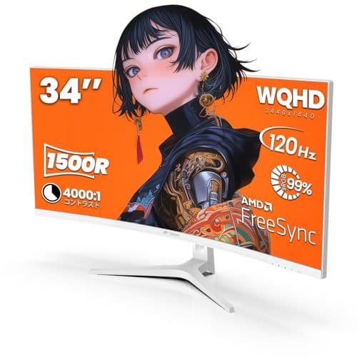 CRUA 34インチウルトラワイドモニター　欠品有りの為ジャンク