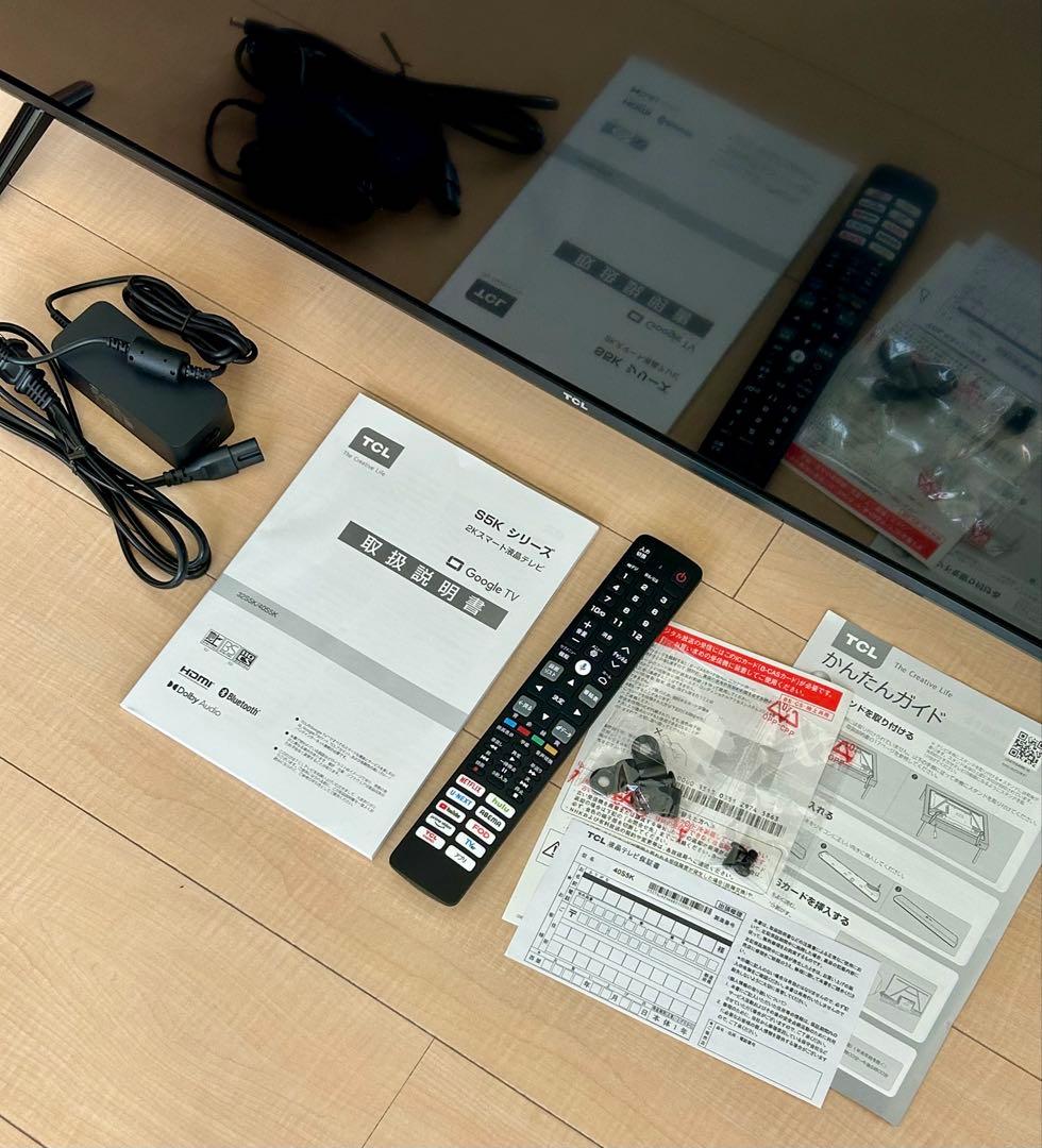 【5年保証】TCL 40S5K 量子ドット スマートテレビ 2025年NEW