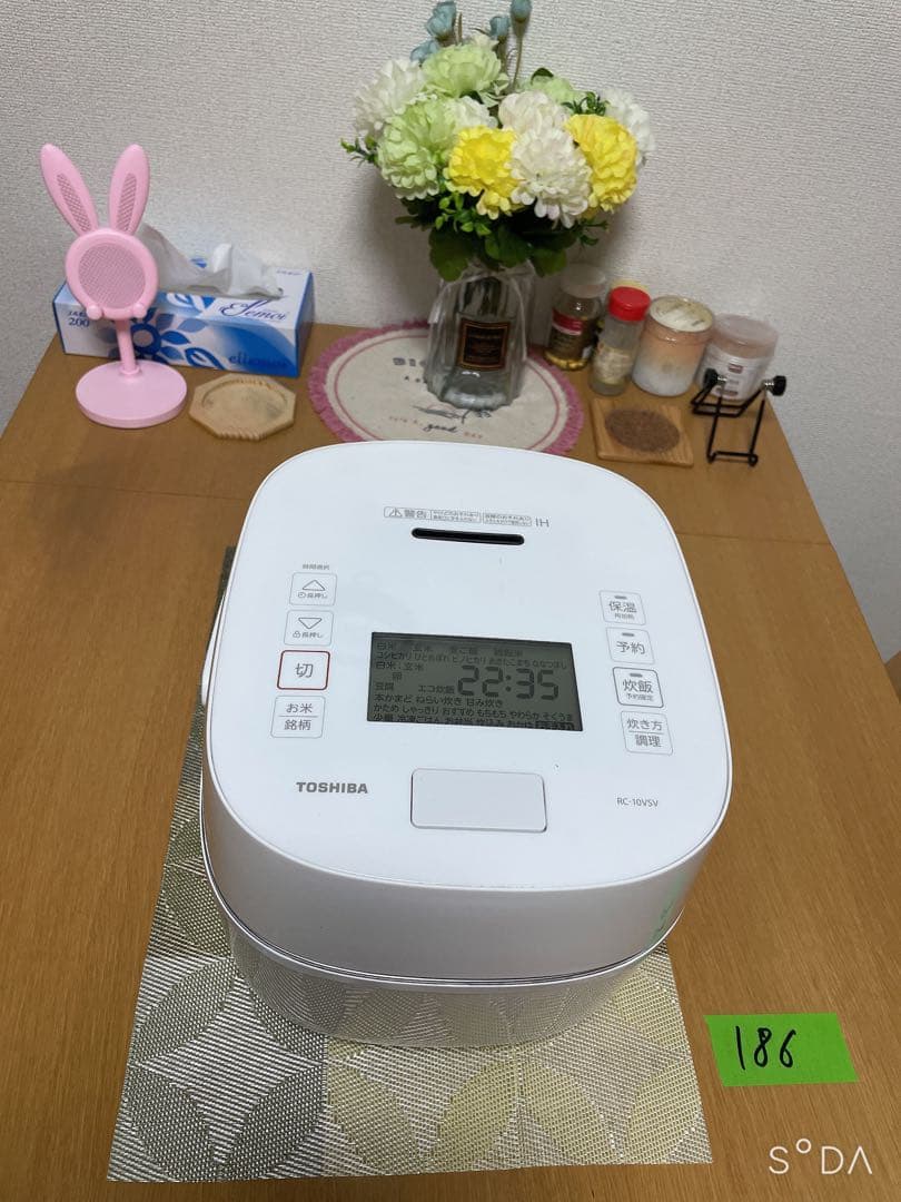 TOSHIBA IH炊飯器 RC-10VSV【ジャンク品】 2024年製