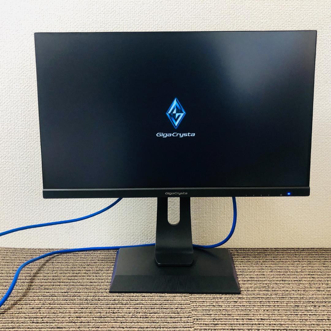 【送料無料】IODATE ゲーミングモニター EX-LDGC243HDB