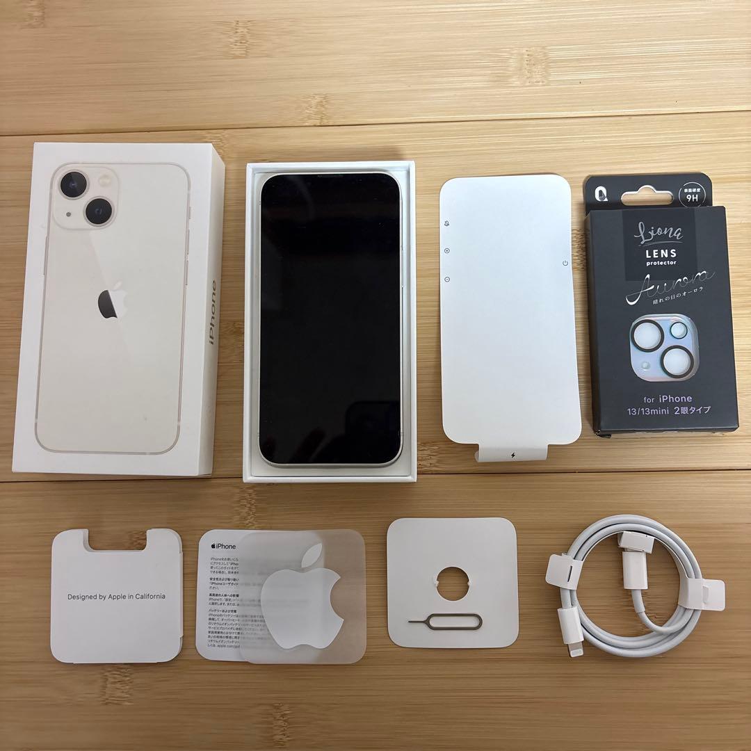 Apple iPhone 13 mini 128GBホワイト 本体