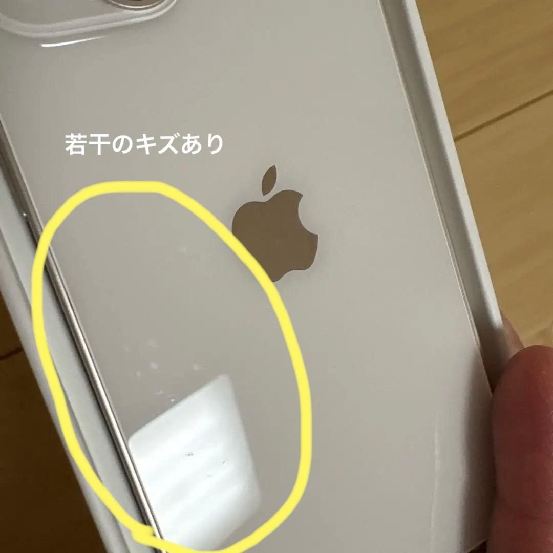 Apple iPhone 13 mini 128GBホワイト 本体