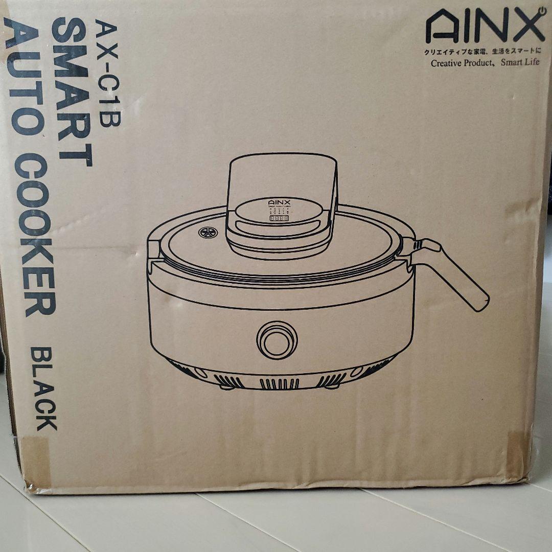 目玉品☆AINX スマートクッカー AX-C1B ブラック