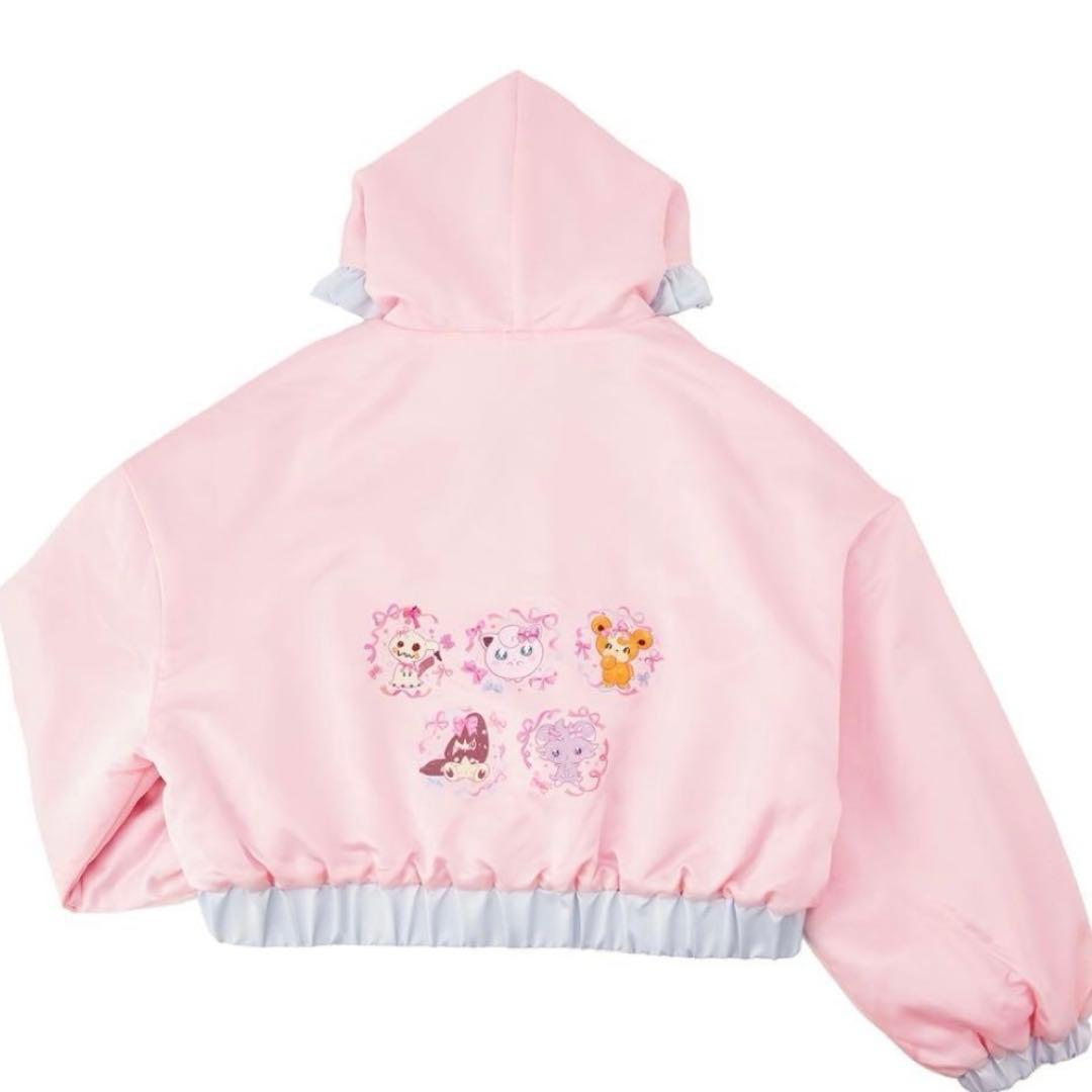 リバーシブルブルゾン Don’t Attack Me ポケモン