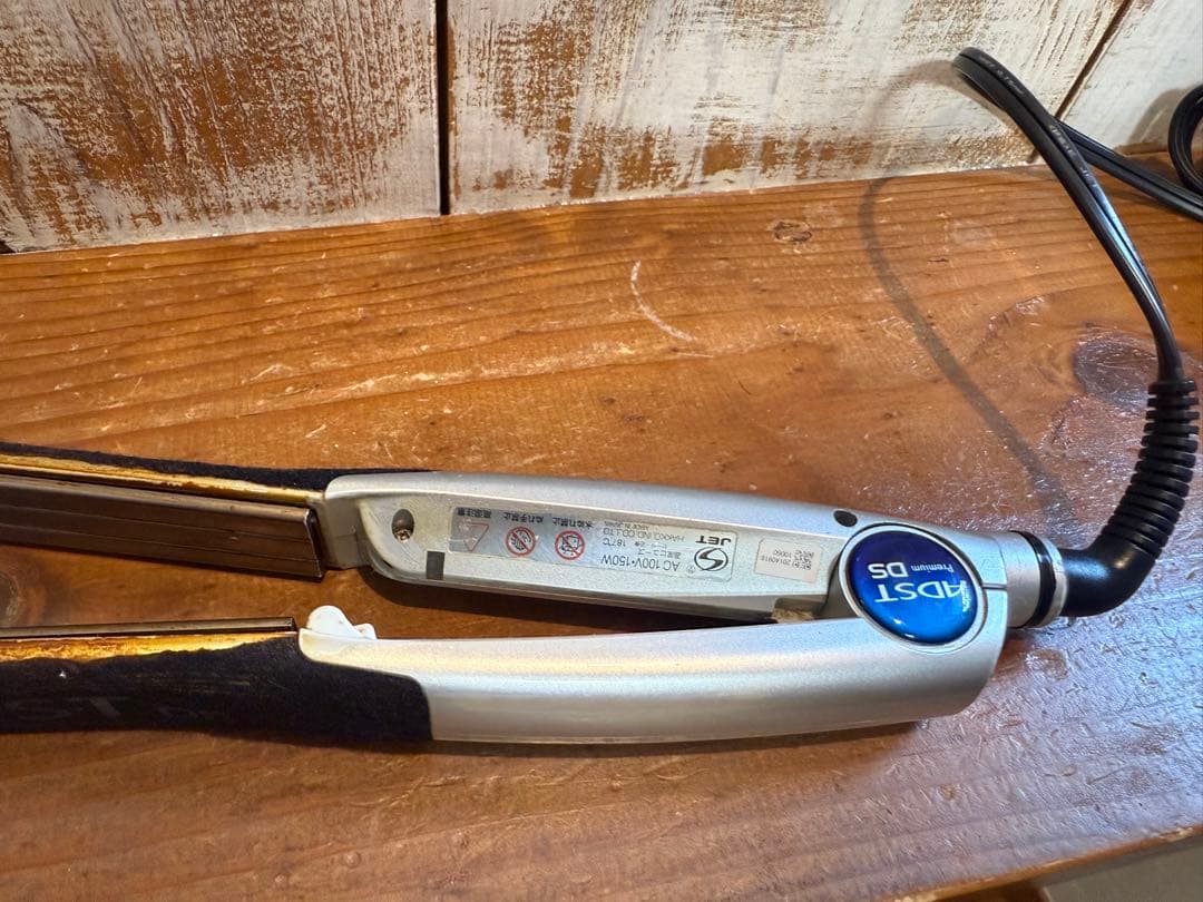 ADSTアドストDS　ストレートアイロン　コーム付き