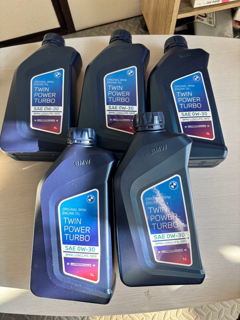 /MINI TWIN POWER TURBO SAE0W-30 5本セット