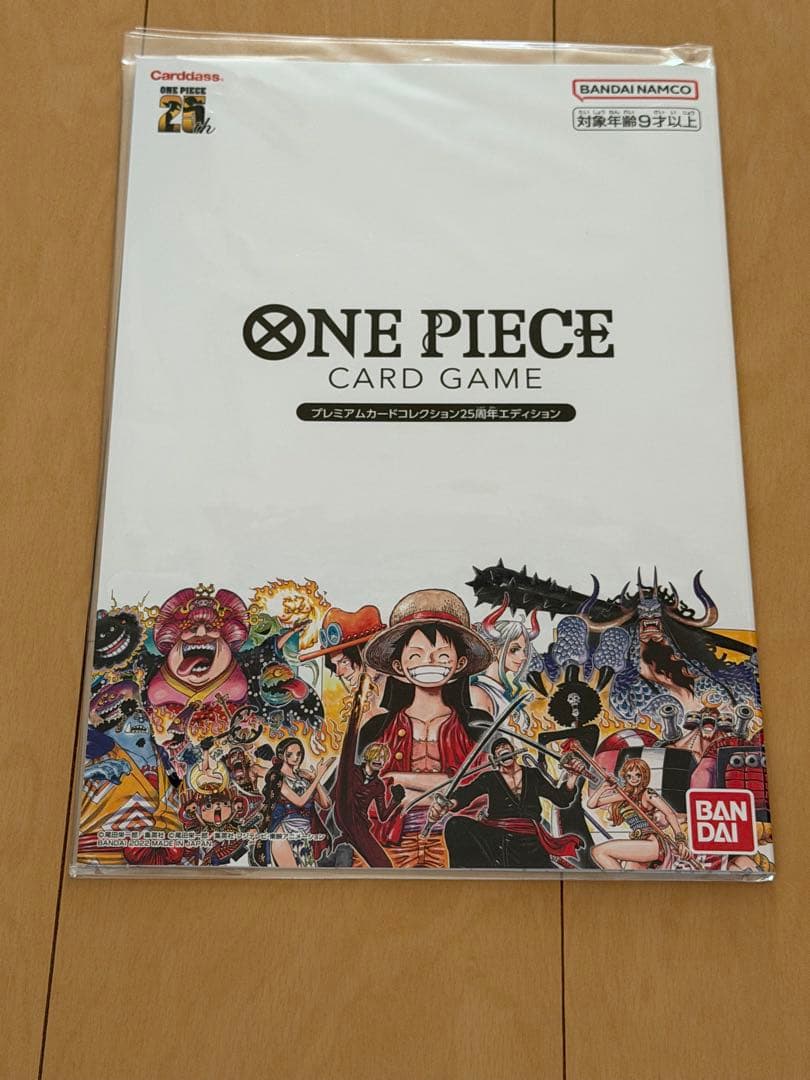【新品未開封】ONE PIECE プレミアムカードコレクション　25th