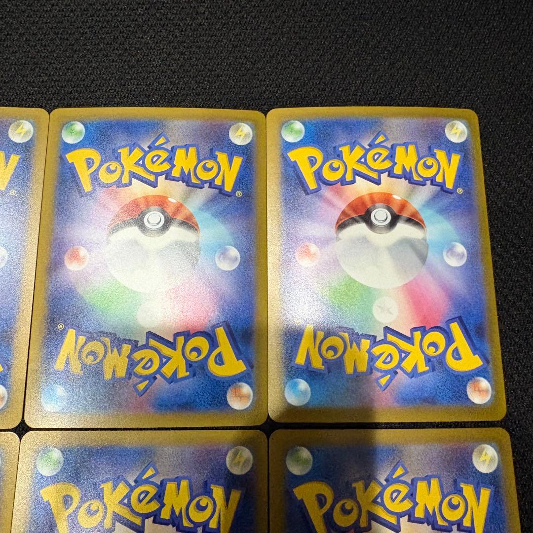 ★けい旧裏メイン★