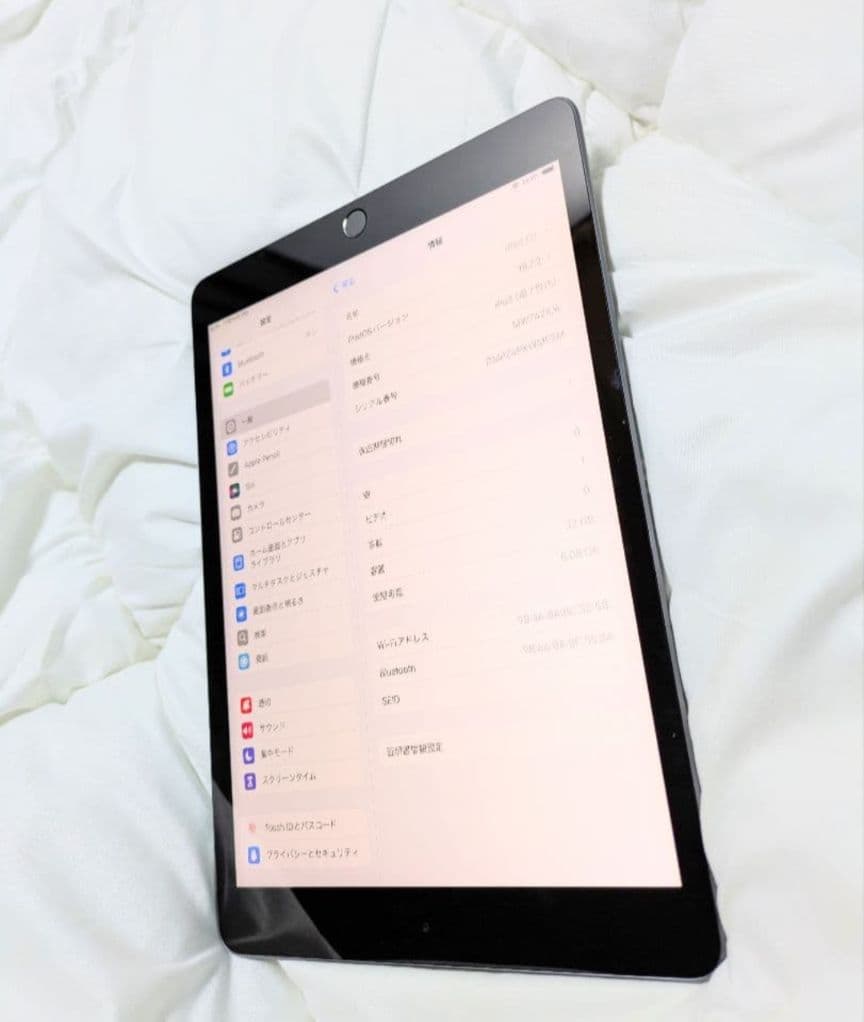 Apple iPad (第７世代) Wi-Fi 32GB MW742X/A