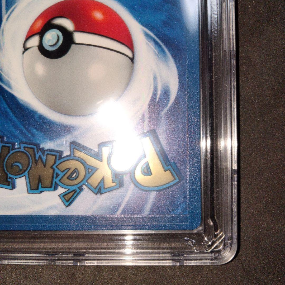 リザードン 25th メタル カード ウルトラプレミアムコレクション CGC9