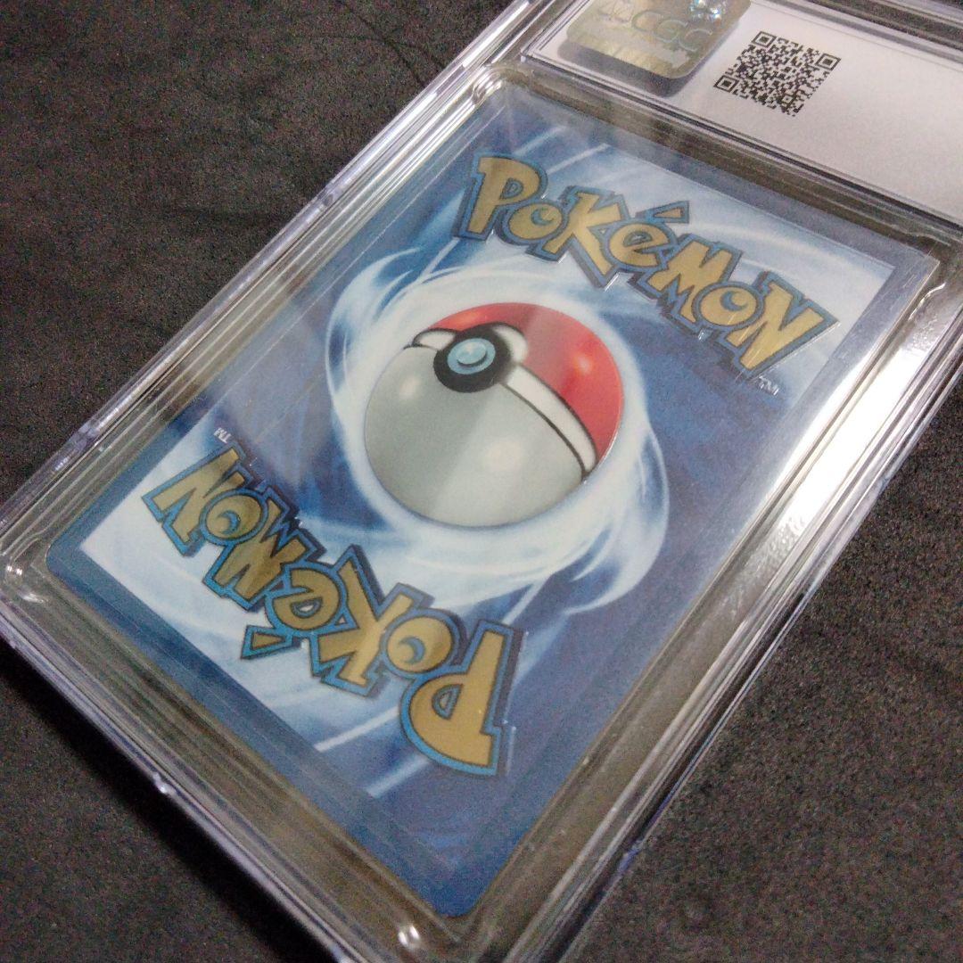 リザードン 25th メタル カード ウルトラプレミアムコレクション CGC9