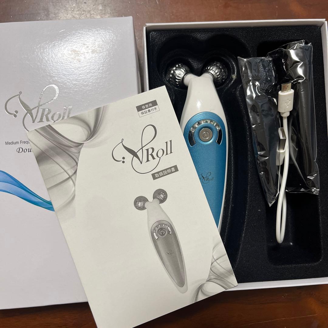 V Roll ダブルローラー 美顔器