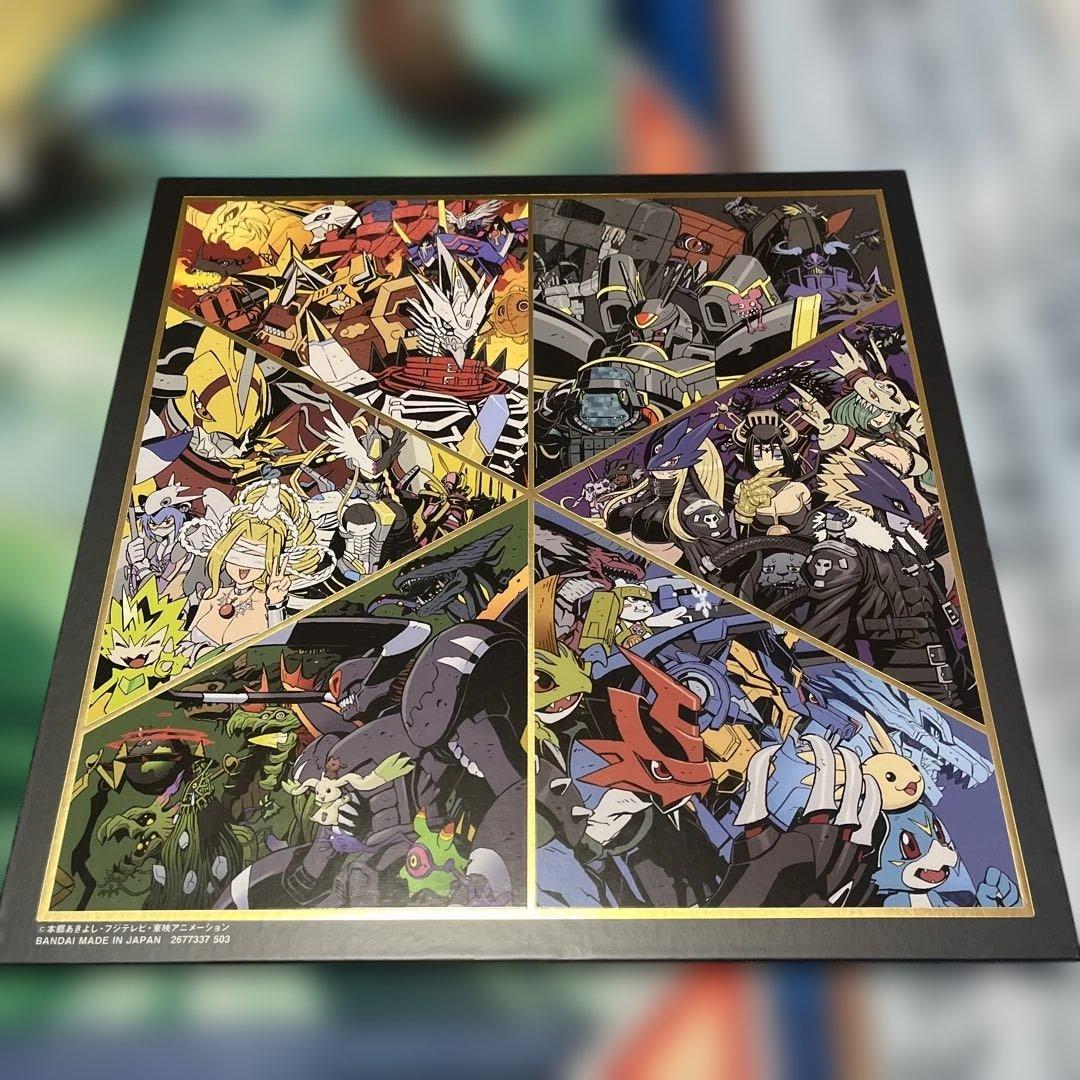 デジモンカードゲーム　3rd anniversary set 【PB-15】