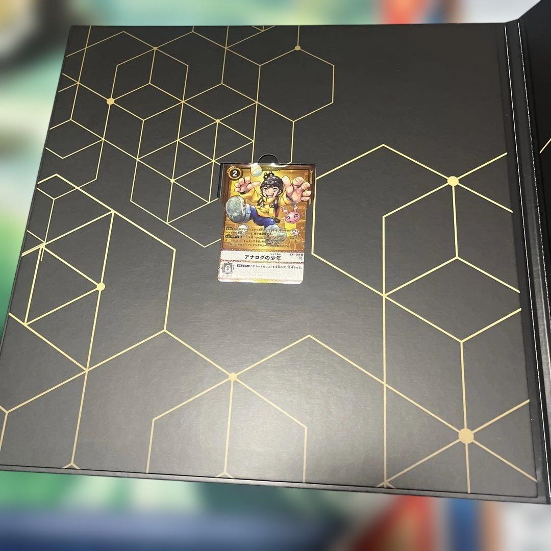 デジモンカードゲーム　3rd anniversary set 【PB-15】