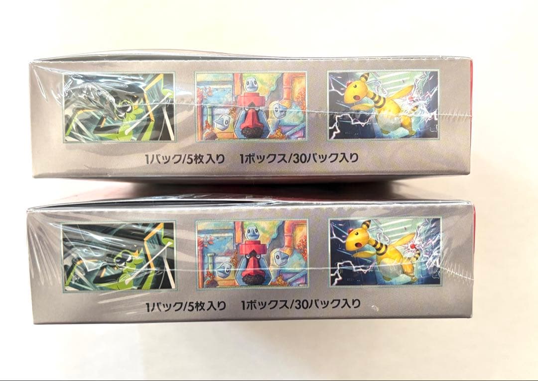 新品未開運　シュリンク付　ポケモンカード ロケット団の栄光 2box