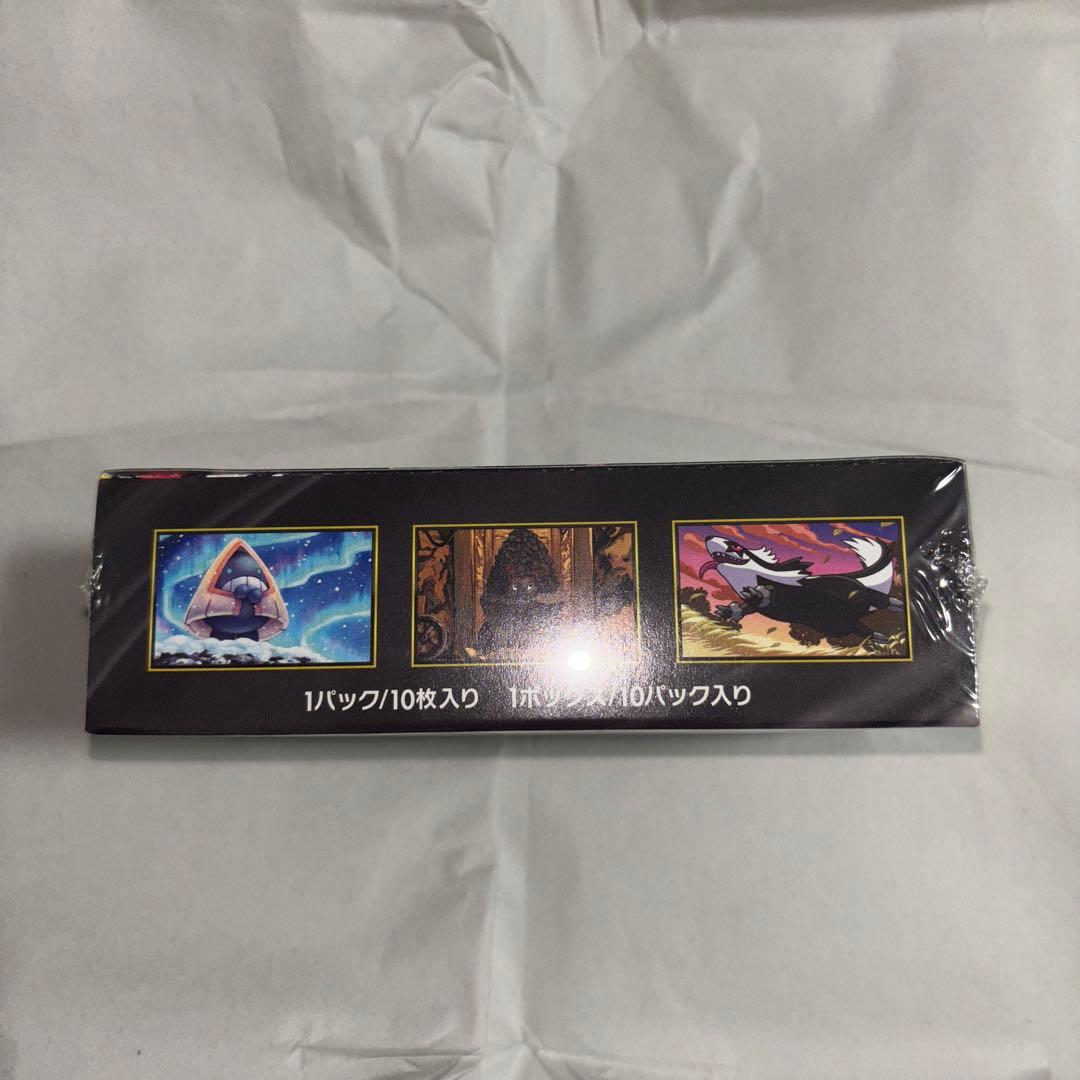 ポケモンカード MEGA ドリームEX ハイクラスパック　シュリンク付き