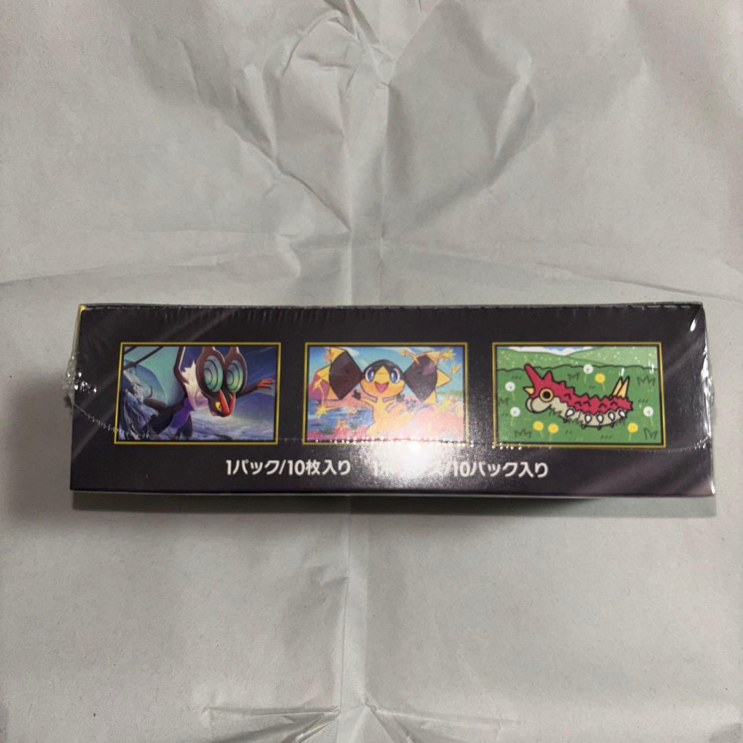 ポケモンカード MEGA ドリームEX ハイクラスパック　シュリンク付き