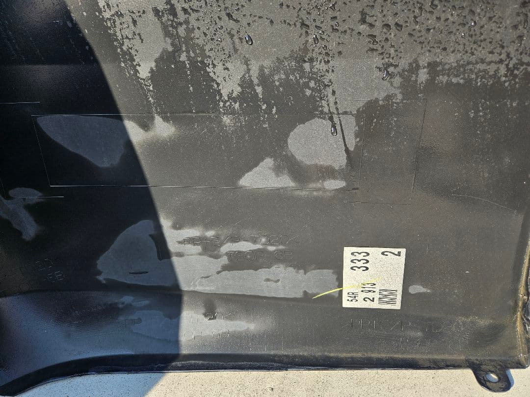 安売りします！ノア　ヴォクシー　エスクァイア　リアバンパー