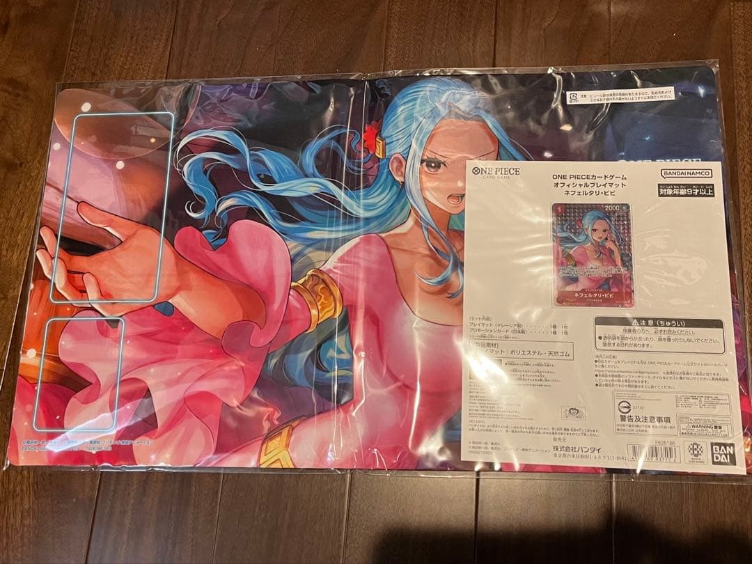 【新品未開封】オフィシャルプレイマット　ビビ　プロモ付