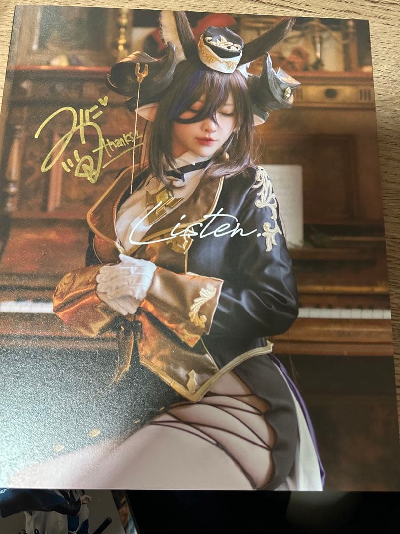 c103 ハイパーメガトンラクエン　ガレヲン　写真集