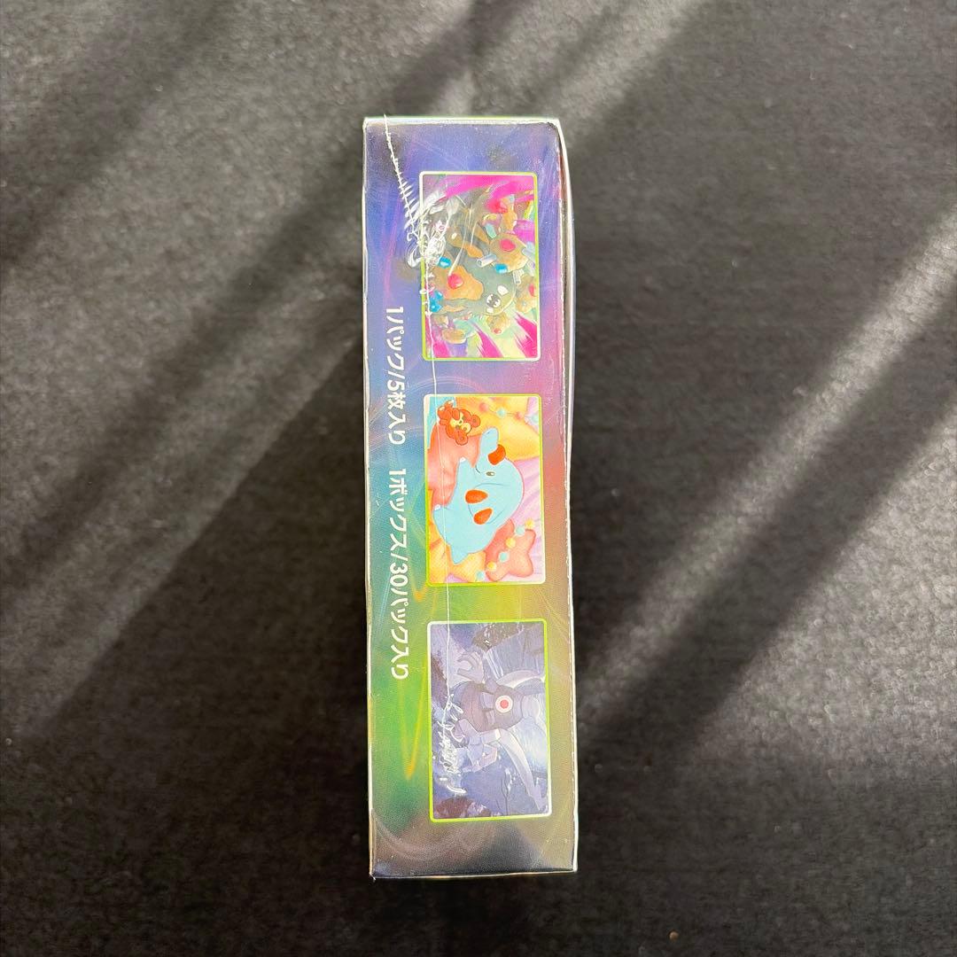 スタートデッキ100未開封1カートン＆仰天のボルテッカーBOX2点セット