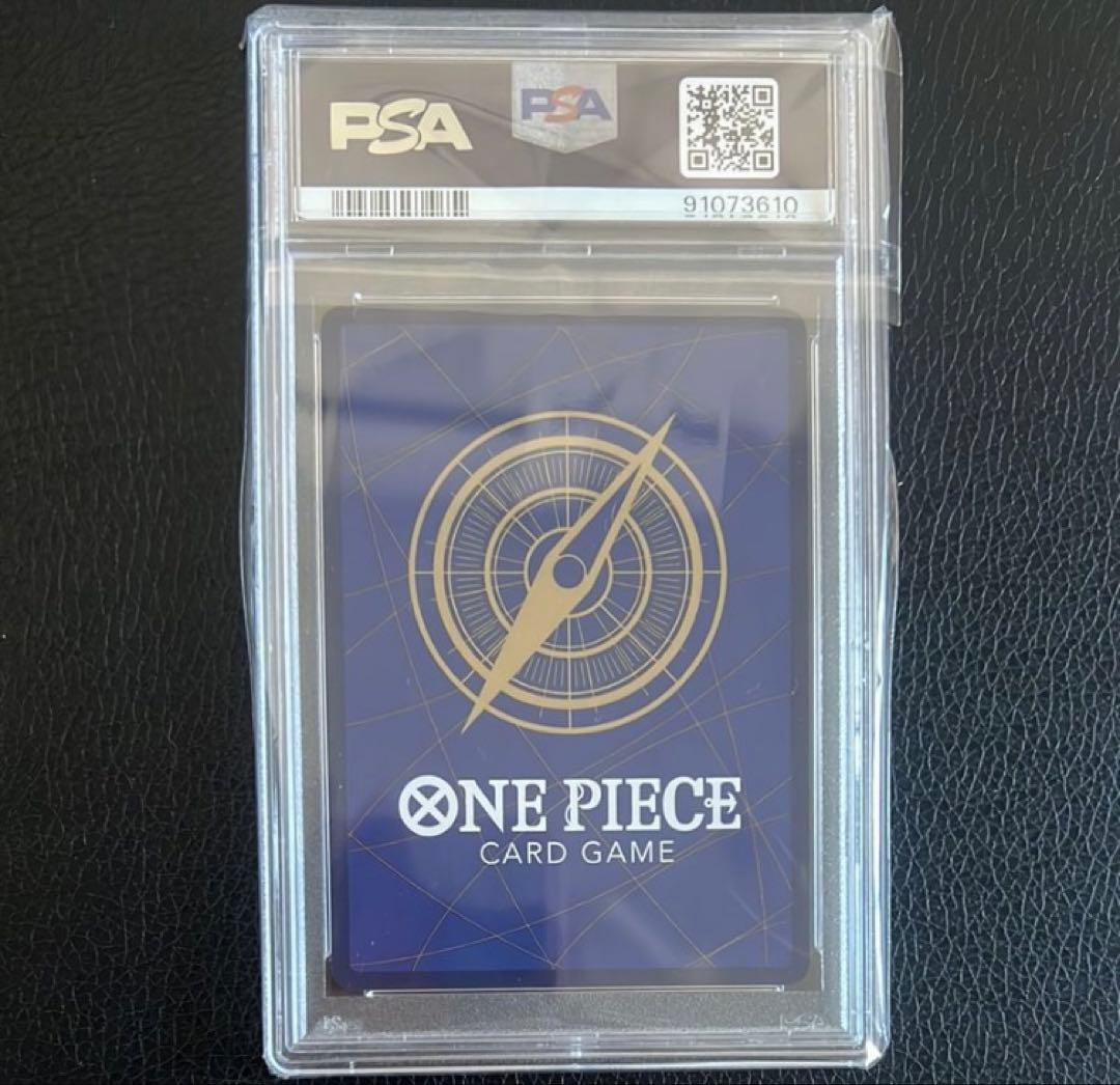 ミホーク　フラシ　フラシミホーク　フラグシップ　JAPAN　PSA10