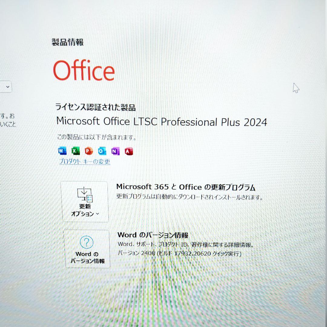Chuwi GemiBook Pro 8GB 256GB Office2024付