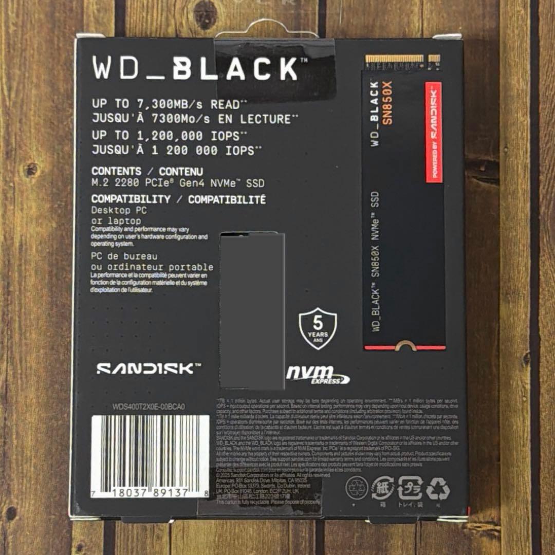 内蔵型SSD SanDisk WD_BLACK SN850X 4TB
