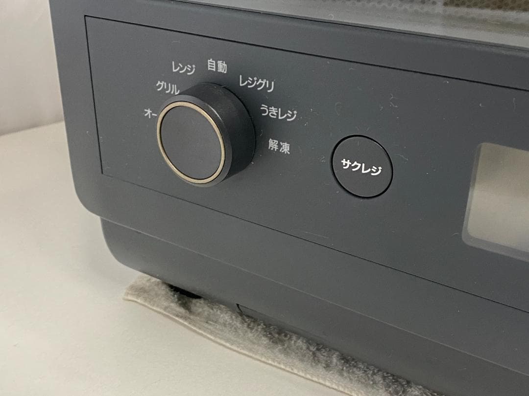 象印　オーブンレンジES-GT26-BM 2022年製