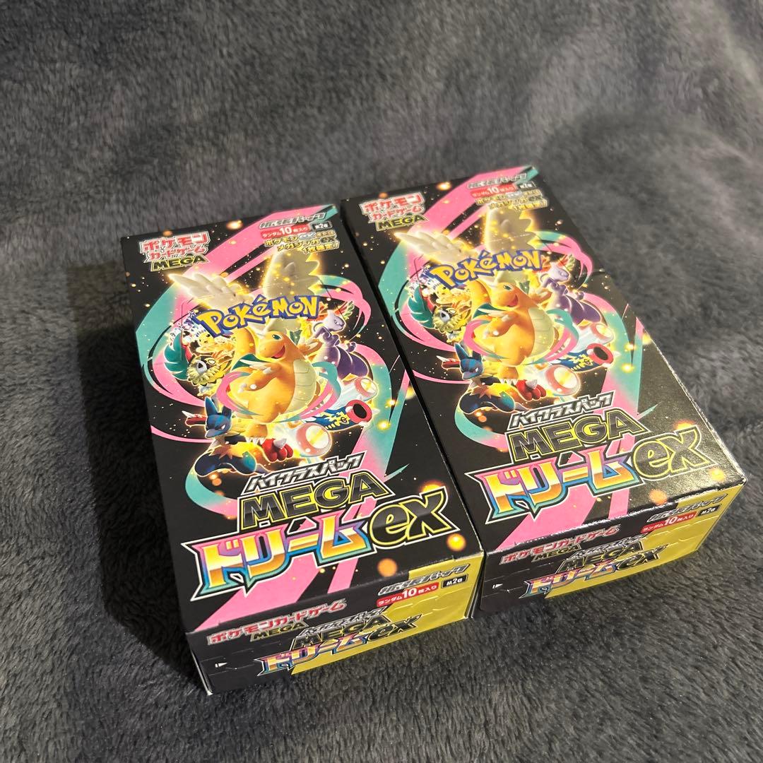 ポケモンカードゲーム MEGAドリームex 2BOX シュリンクなし