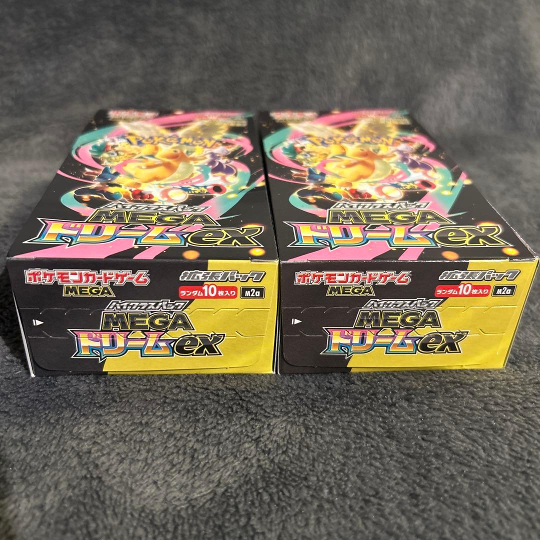 ポケモンカードゲーム MEGAドリームex 2BOX シュリンクなし