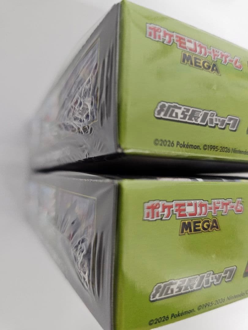 ポケモンカード ムニキスゼロ 2BOX 未開封シュリンク付き