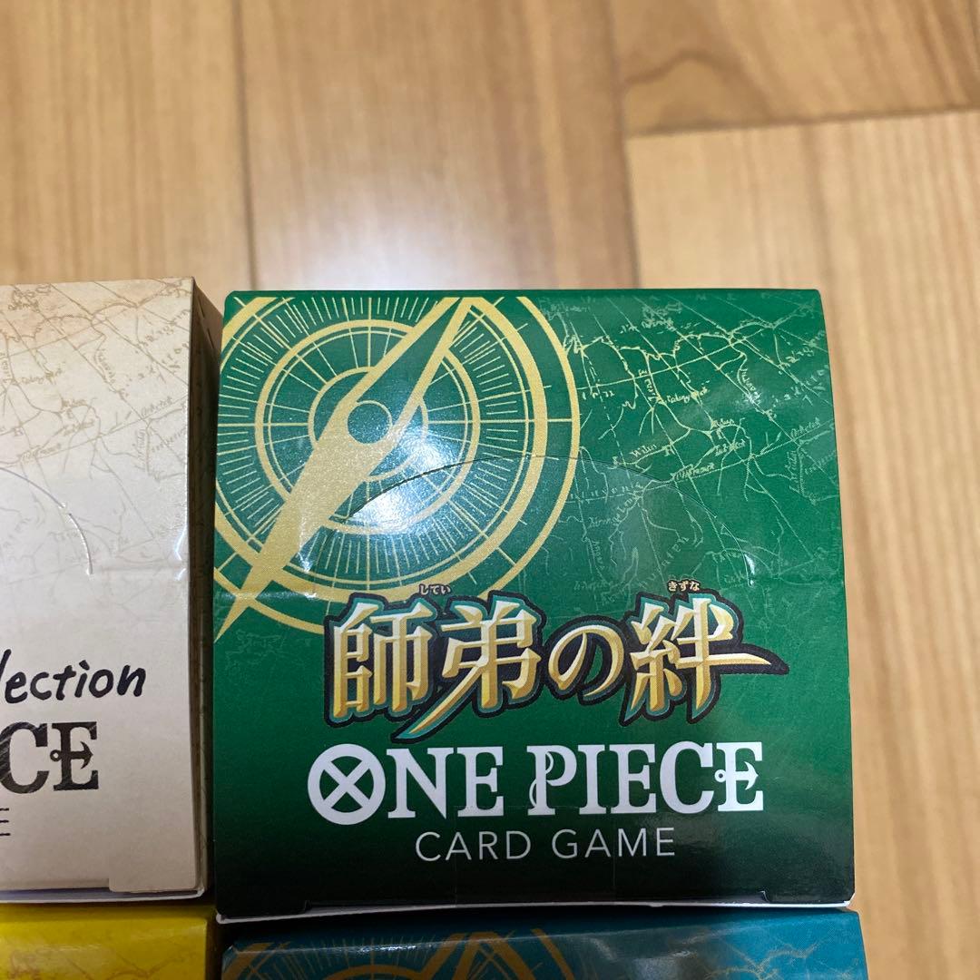ワンピースカードゲーム　BOXまとめ売り