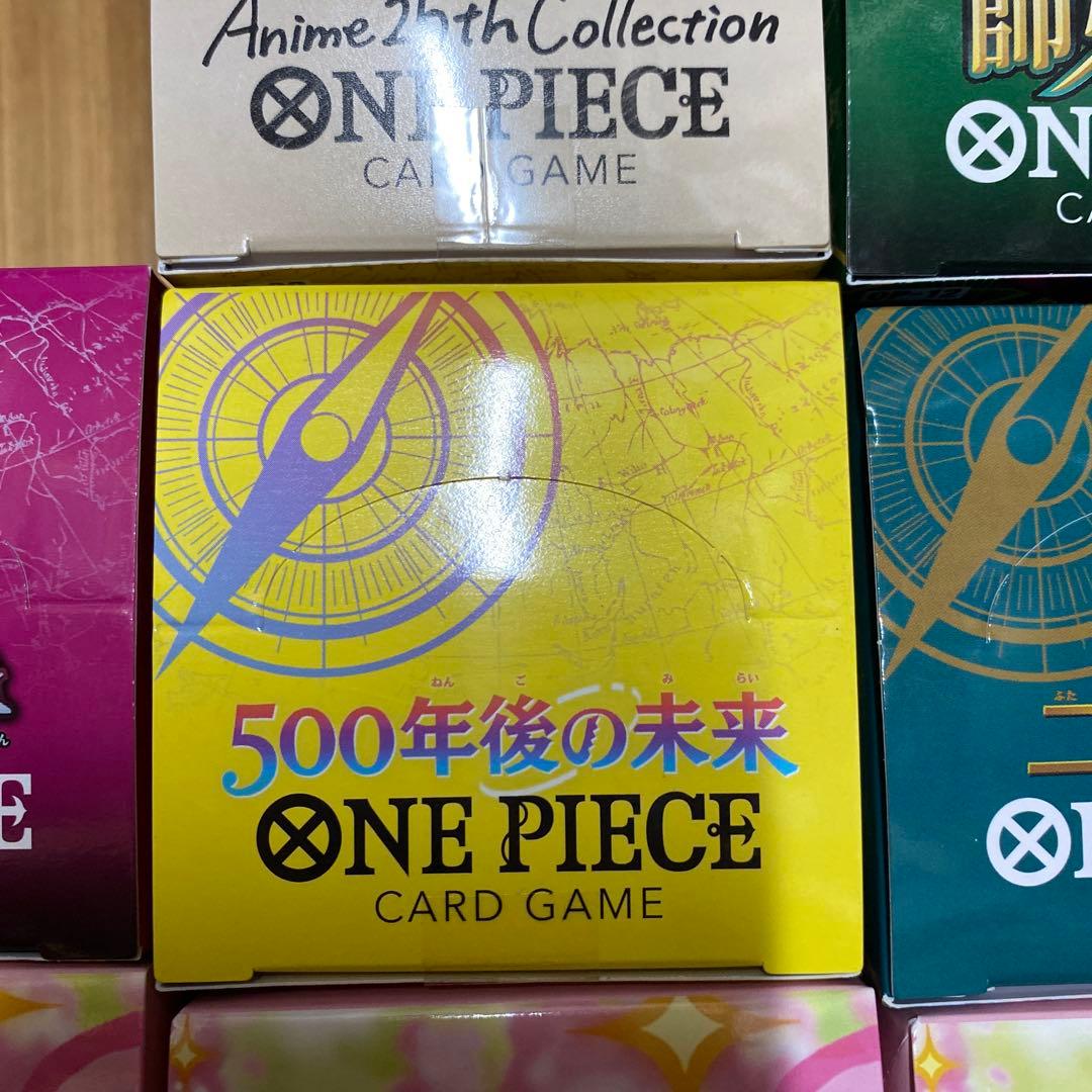 ワンピースカードゲーム　BOXまとめ売り