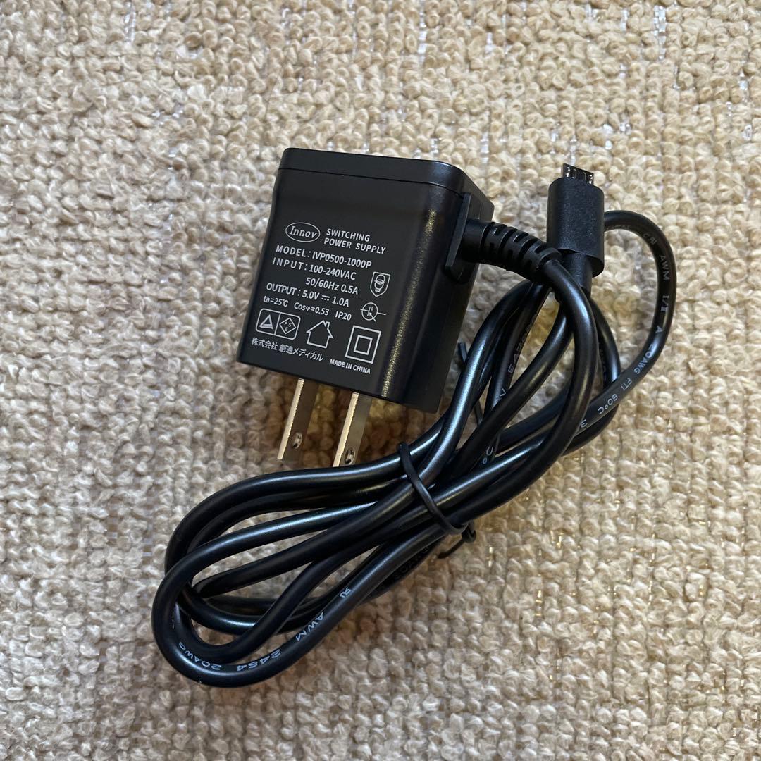 MYTREX PROVE 美顔器 トータルリフト美顔器