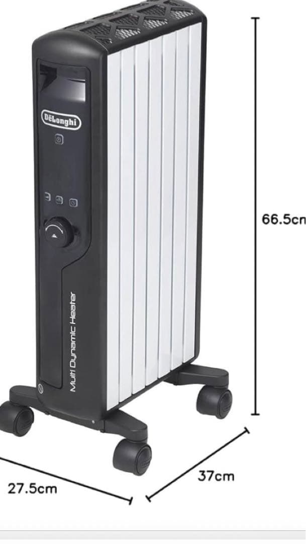 値下げ　デロンギ マルチダイナミックヒーター mdh12-bk ピュアホワイト