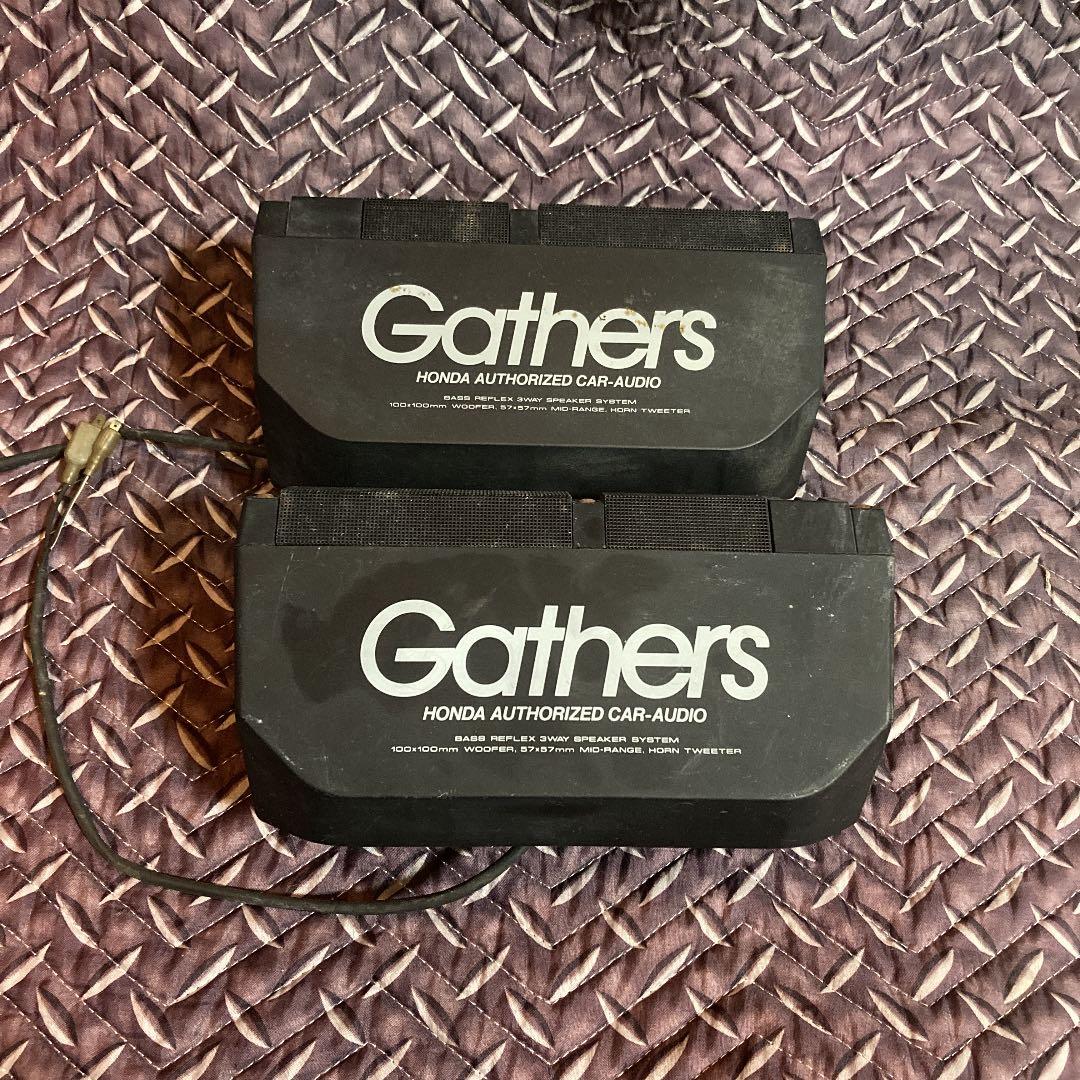 パイオニア　Gathers GS-5300 スピーカー　3WAY