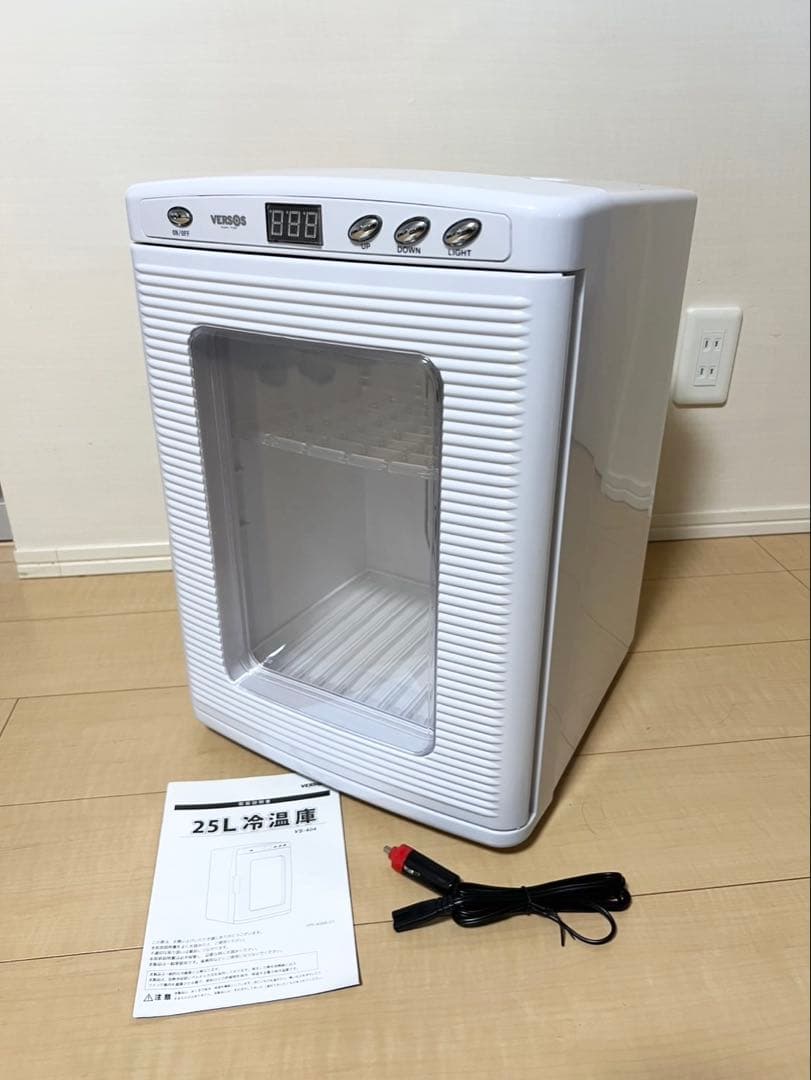 VERSOS 小型冷蔵庫 冷温庫 25L VS-404WH ポータブル冷温庫
