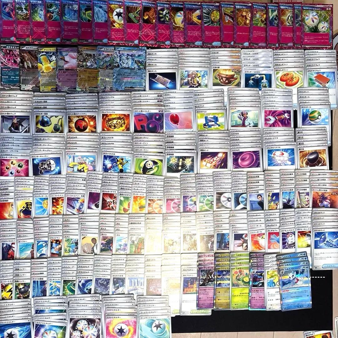 【388枚】ポケモンカード　汎用カードまとめ　トレーナーズ　デッキ構築　サポート
