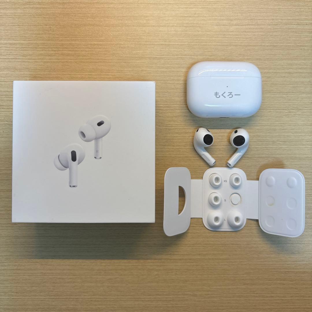 AirPods pro 2 本体 ホワイト 充電ケース付き