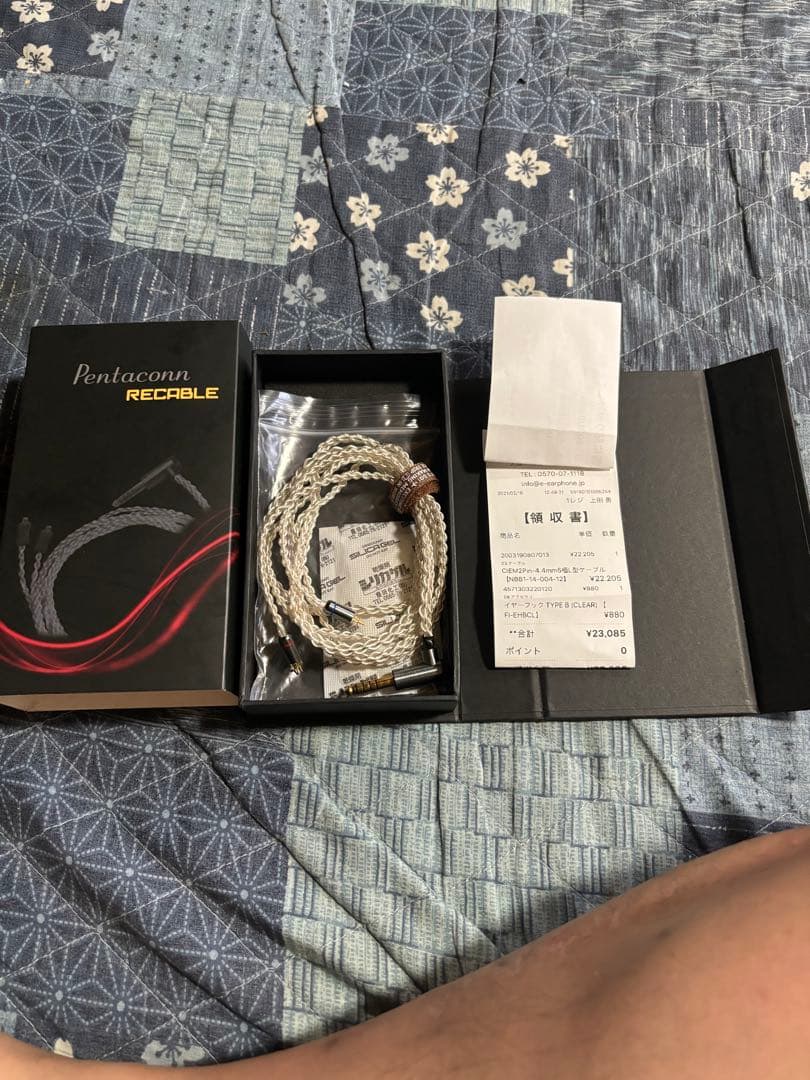 Pentacnn 2pinL型リケ-ブル