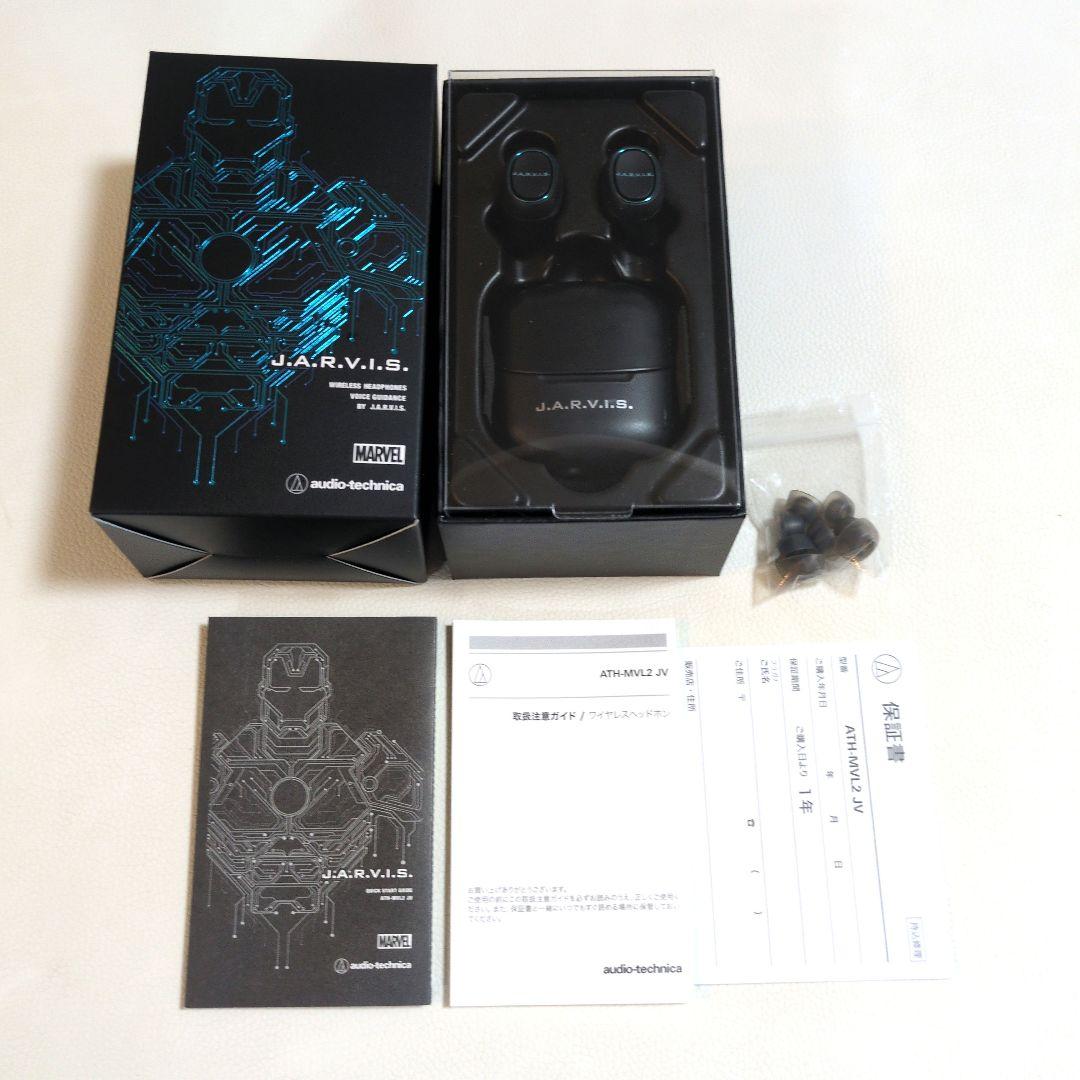 アイアンマン J.A.R.V.I.S ATH-MVL2 JV ワイヤレスイヤホン