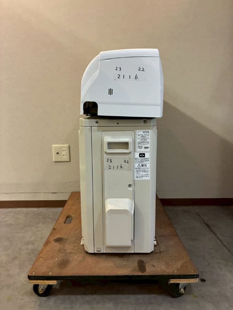 2116 アイリスオーヤマ【IKF-224W】2023年製 6畳 エアコン 中古