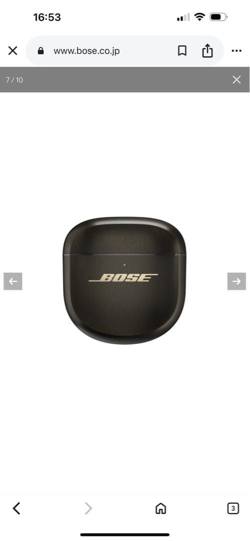 BOSE ワイヤレスイヤホンと充電ケース