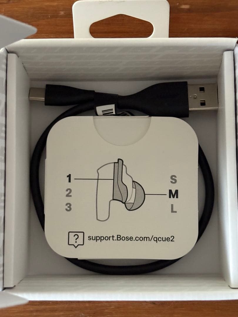 BOSE ワイヤレスイヤホンと充電ケース