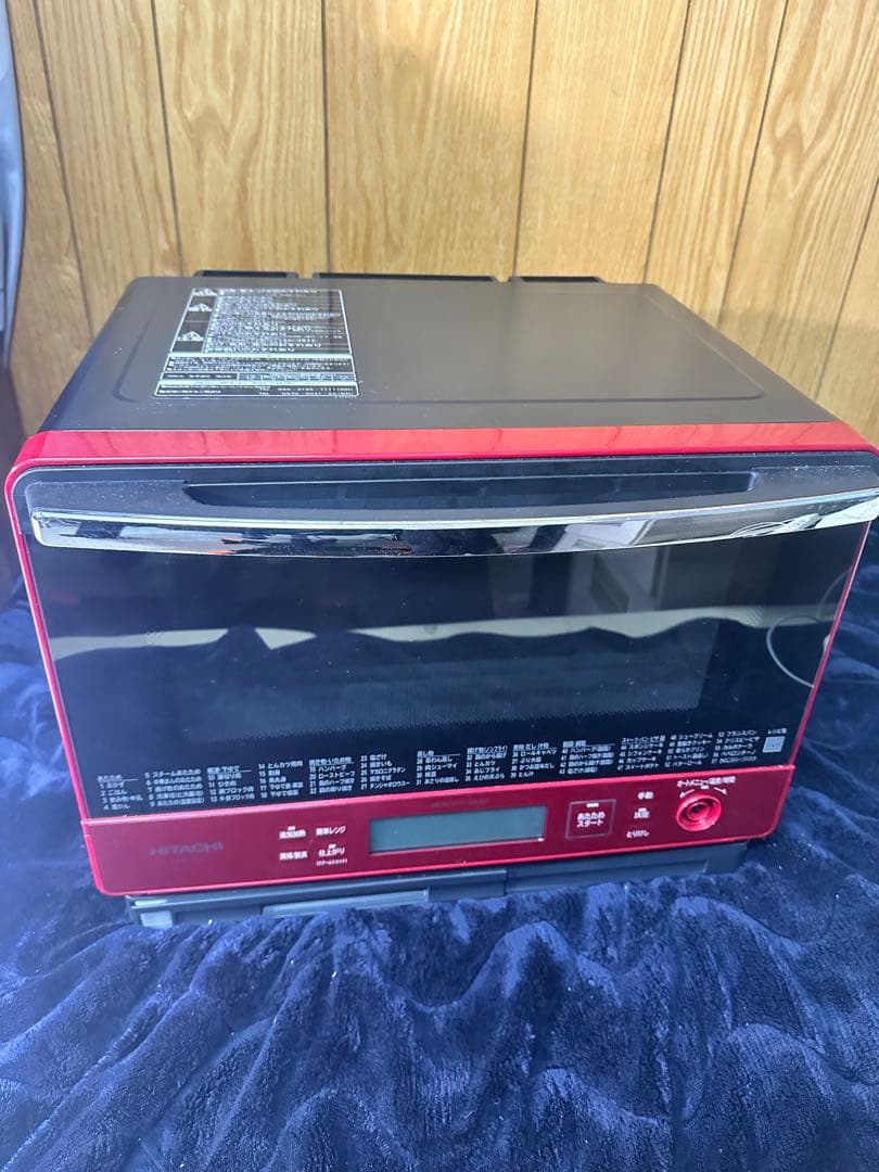 HITACHI MRO VW1 ヘルシーシェフ加熱水蒸気オーブンレンジ