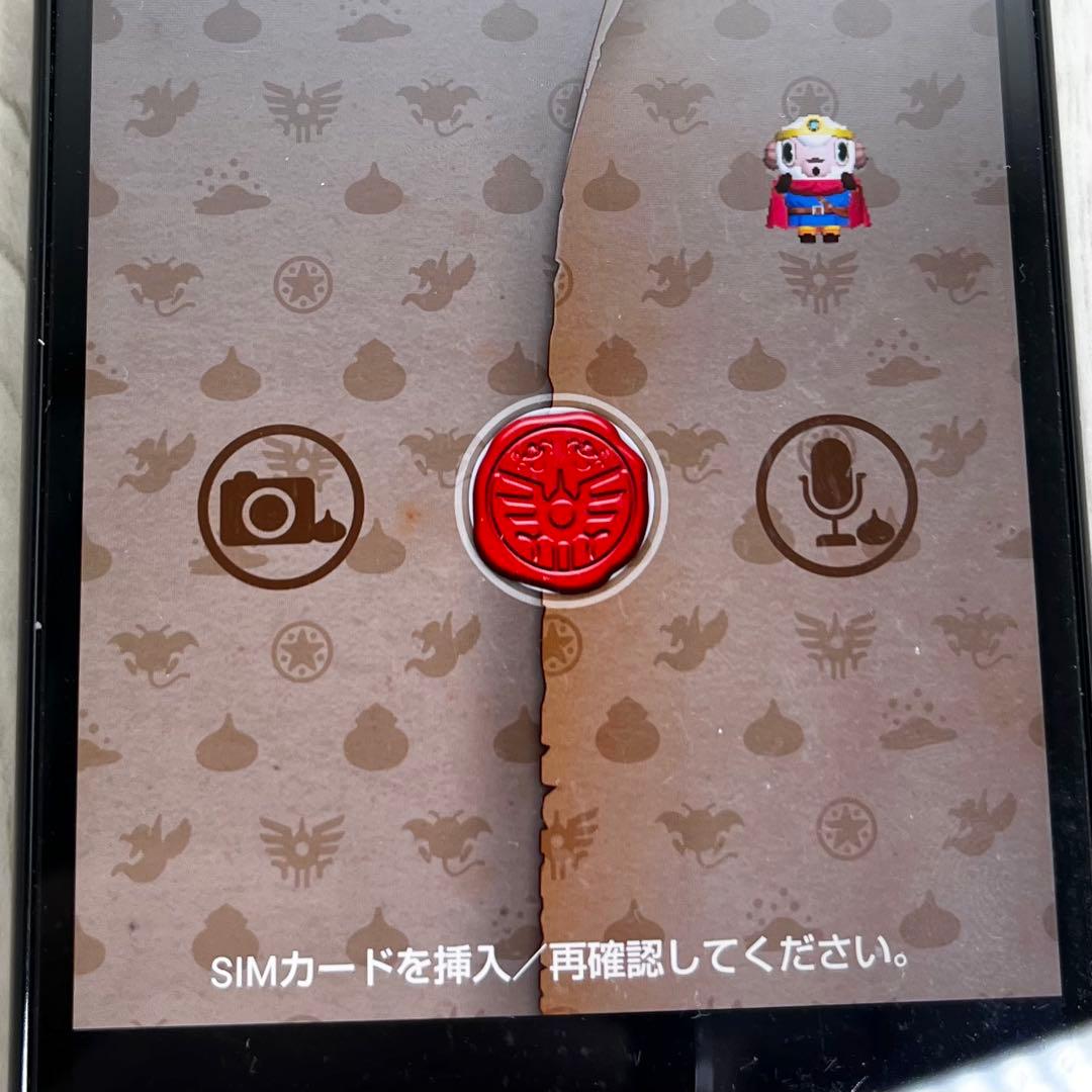 【動作確認】　ドラゴンクエスト スマホ SH-01F DRAGON QUEST