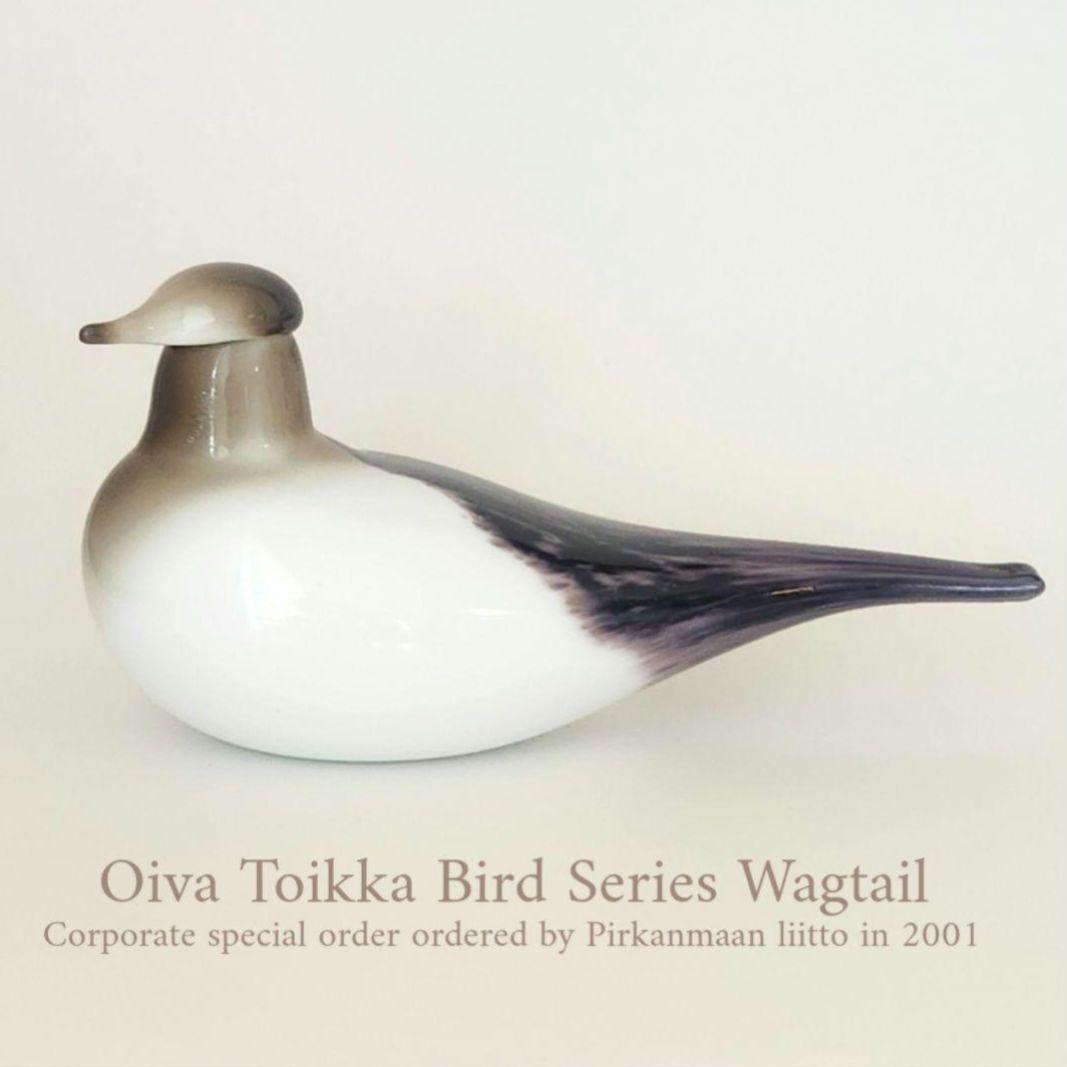 【企業別注バード】Oiva Toikka　バード　セキレイ　Wagtail
