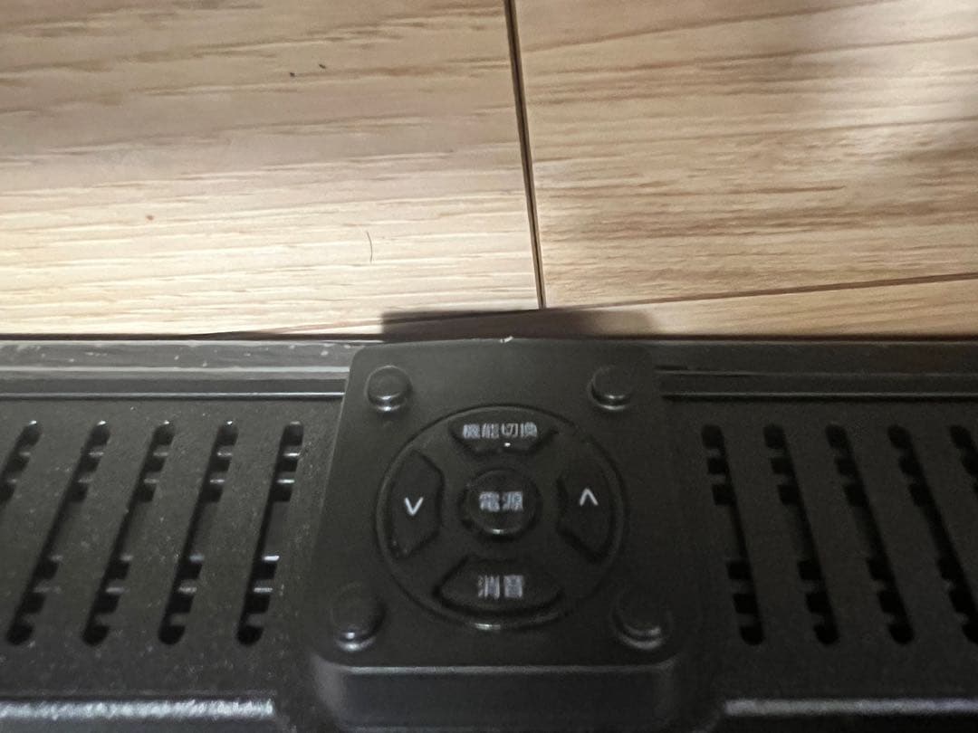 2025年製 アイリスオーヤマ 24インチ テレビ